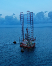 Three Offshore Rigs Cleared To Resume Operations Rigs To Commence Operations In Weeks