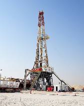 Arabian Drilling Signs A Five-Year Contract For 11 Land Rigs, Adding Approximately Sar 3 Billion To Backlog