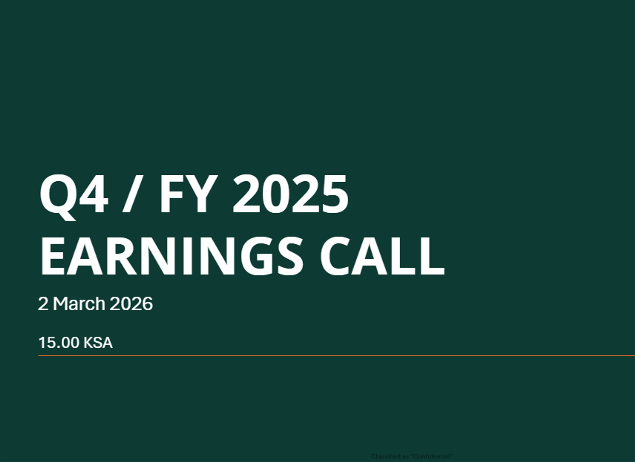 Arabian Drilling Q4/FY 2025 Earnings Call Video