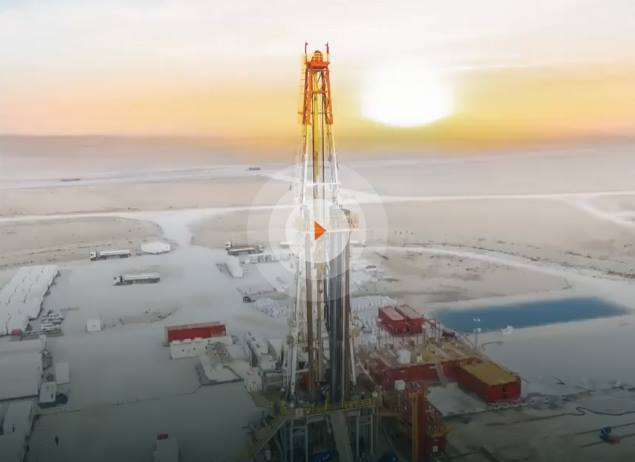 Arabian Drilling FY 22 Earnings Call