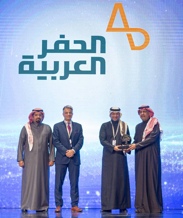 Arabian Drilling Wins Best IPO - Main Market from Tadawul
