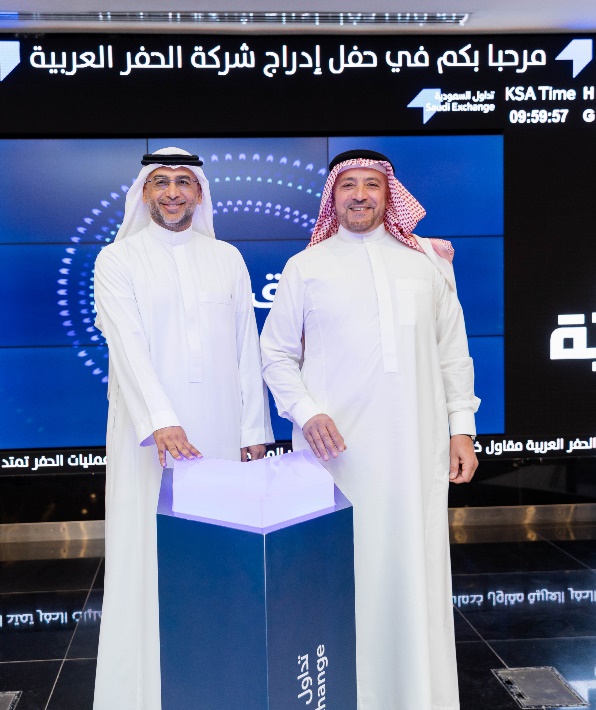 Arabian Drilling Listing on the Main Market 