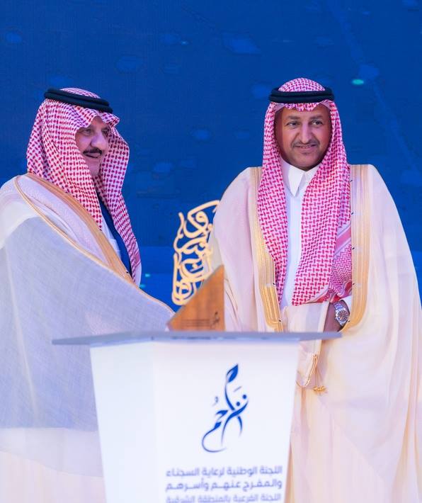 Arabian Drilling Recognized for Its Commitment to Community Responsibility