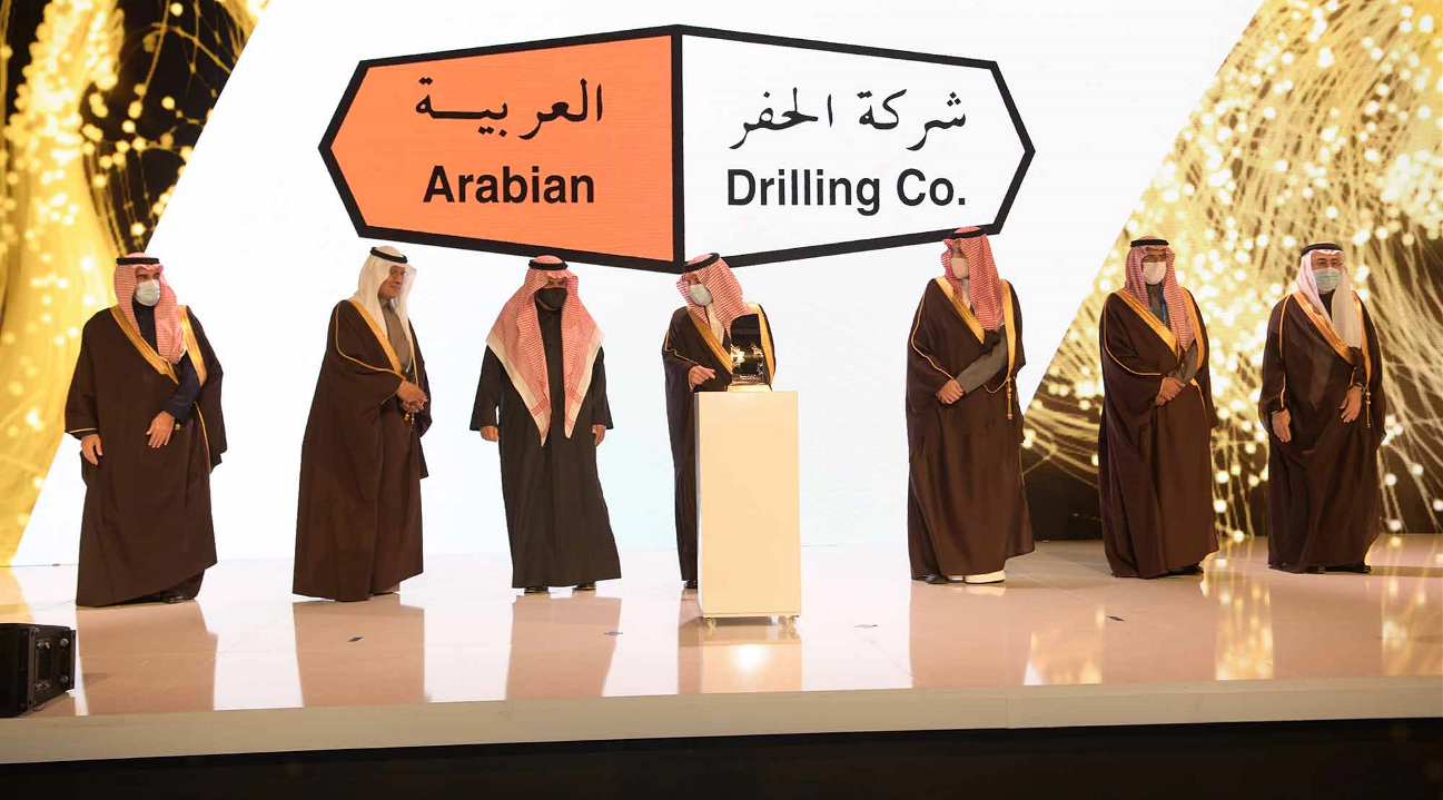 جائزة اكتفاء للتميز 2021