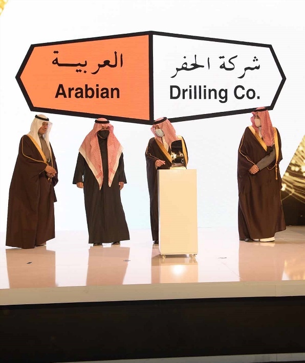 IKTVA 2021 Excellence Award