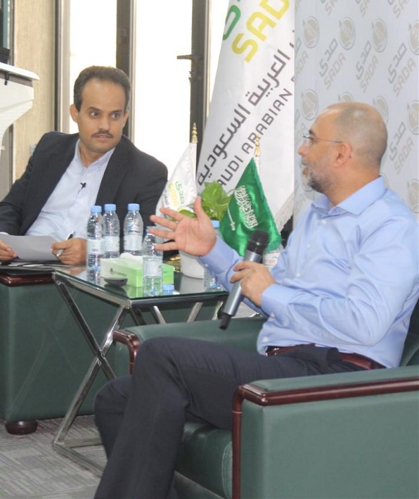 Ghassan Mirdad, CEO as a Guest Speaker in SADA