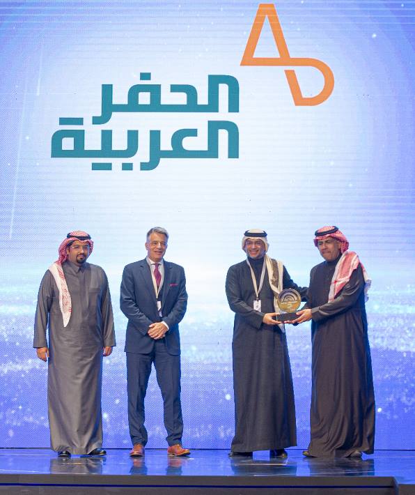 Arabian Drilling Wins Best IPO - Main Market from the Saudi Tadawul Group