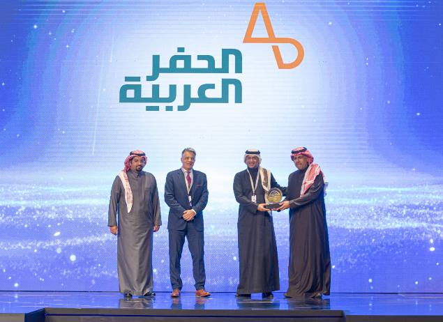 Arabian Drilling Wins Best IPO - Main Market from the Saudi Tadawul Group