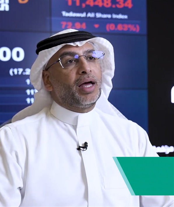 Arabian Drilling Listing Ceremony (CEO Interview)