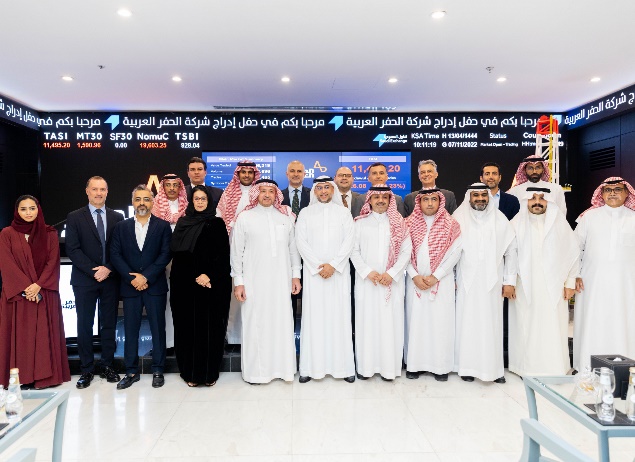 Arabian Drilling Listing Ceremony