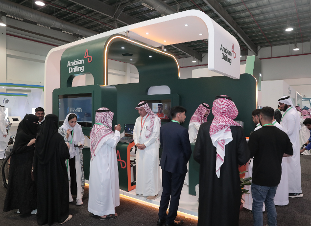 King Fahd University of Petroleum & Minerals Career Fair #38