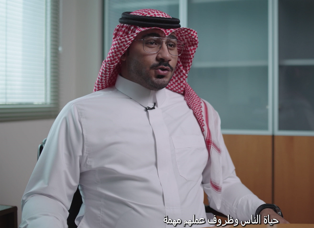 50 MENA Leaders: Supporting Occupational Health & Safety