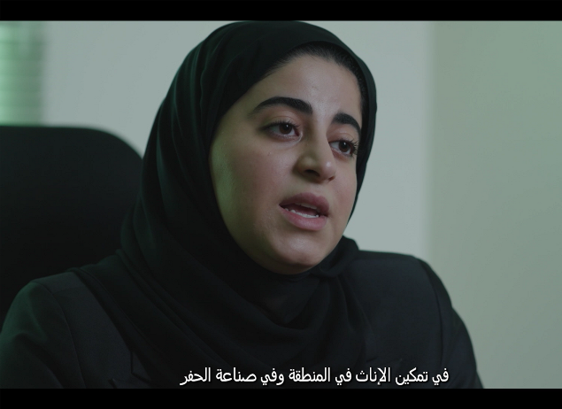 50 Leaders MENA: Fostering Diversity & Equality