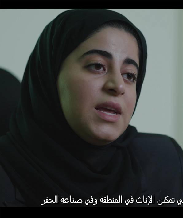 50 Leaders MENA: Fostering Diversity & Equality