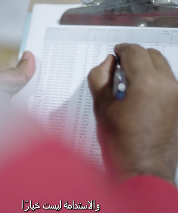 50 MENA Leaders: Sustainable Development